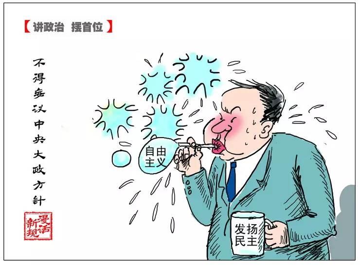 ��ʱ����(�й���)�������ǲ�