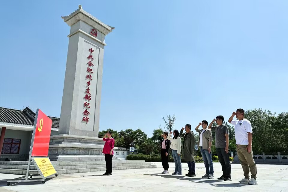 尊时凯龙(中国区)人生就是搏