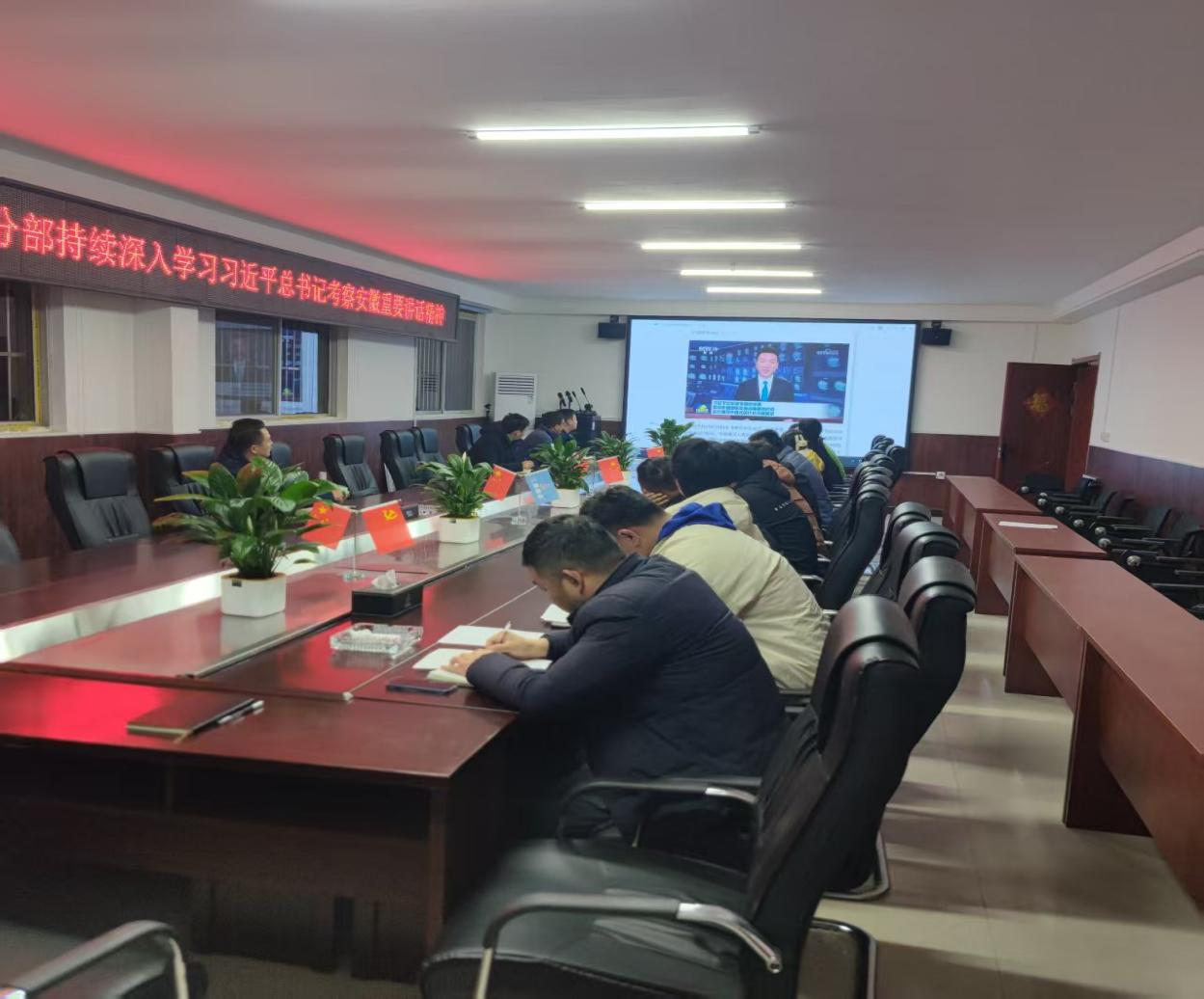 尊时凯龙(中国区)人生就是搏