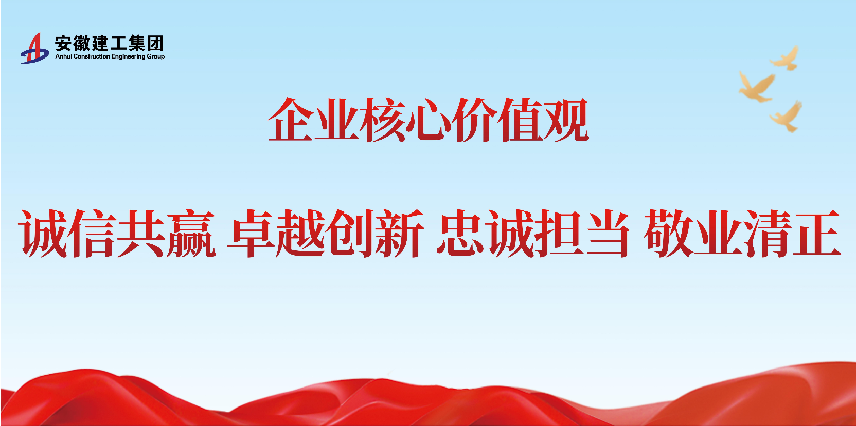 ��ʱ����(�й���)�������ǲ�