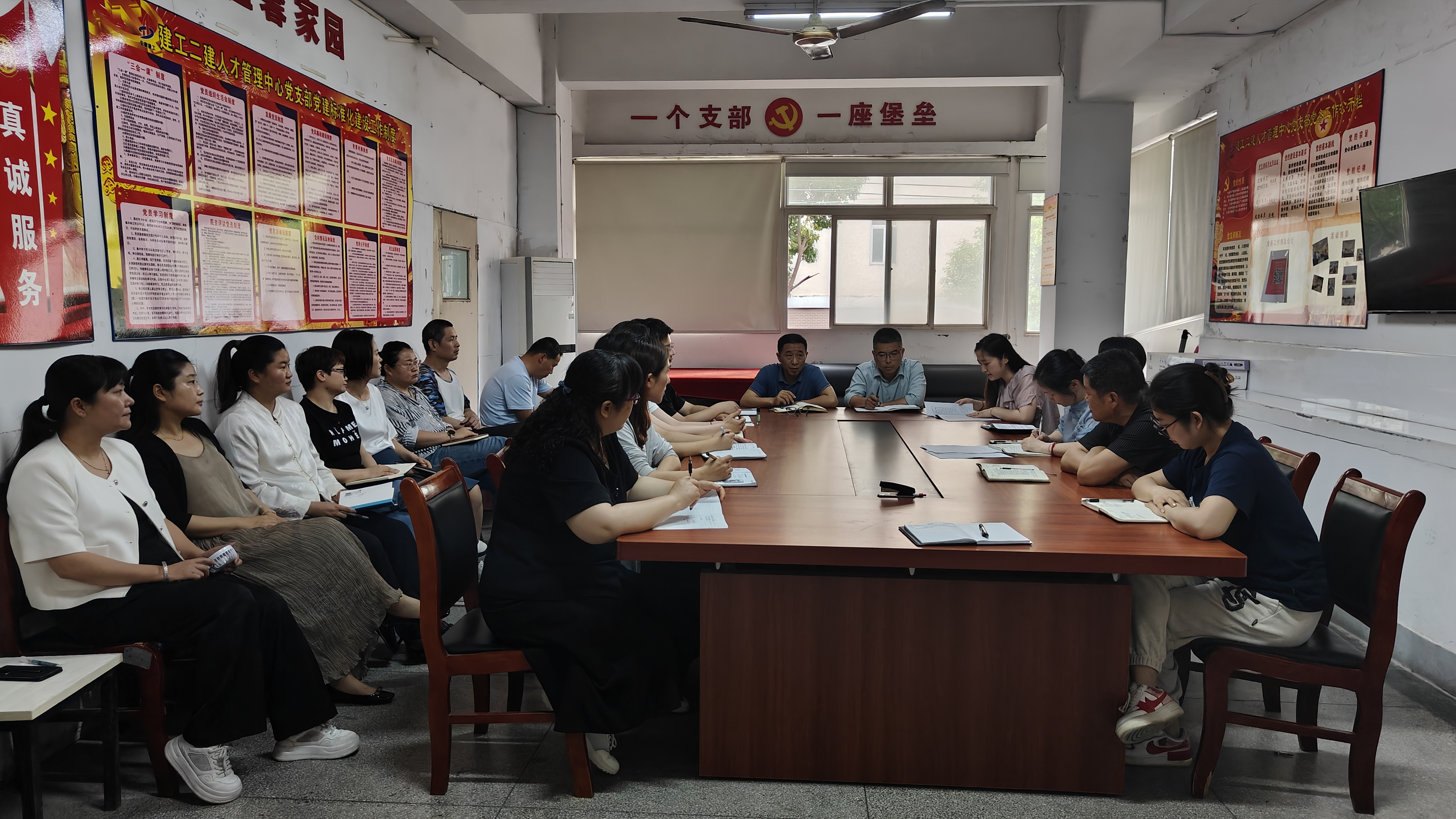 尊时凯龙(中国区)人生就是搏