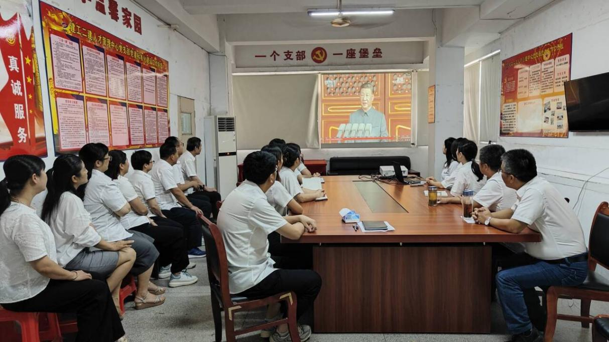 尊时凯龙(中国区)人生就是搏