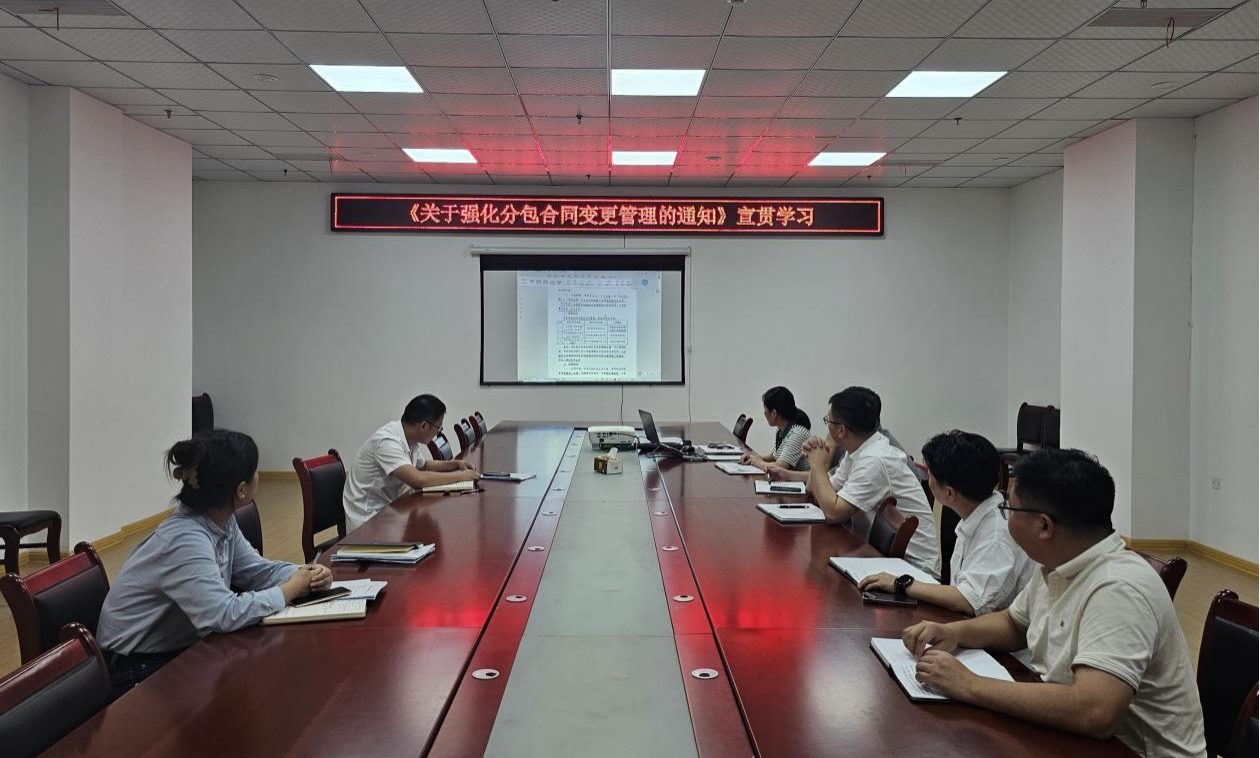 尊时凯龙(中国区)人生就是搏